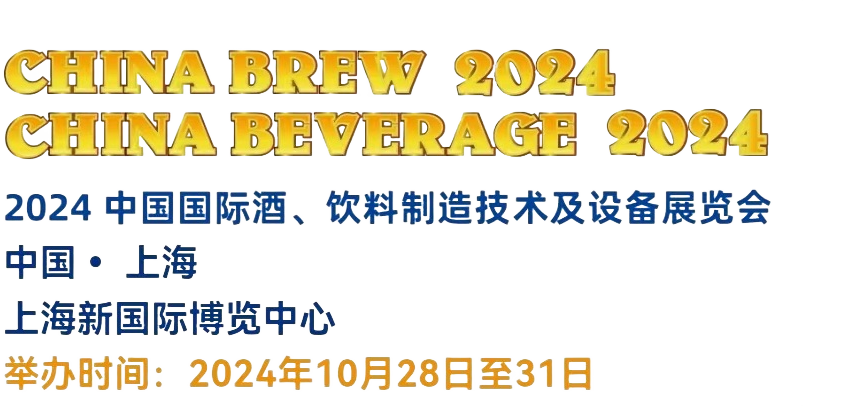 微信圖片_202410.png