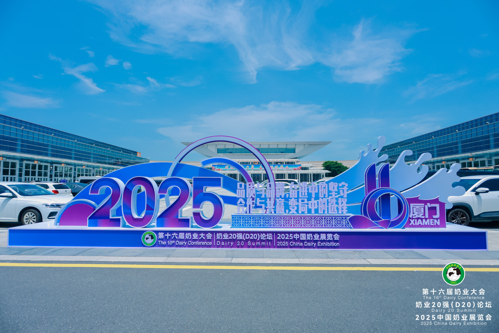 微信圖片_2025-07-14_110716_586.jpg